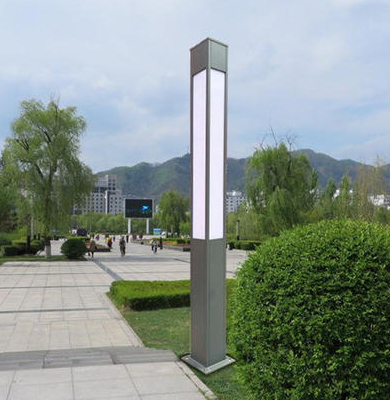 沙依巴克景观灯