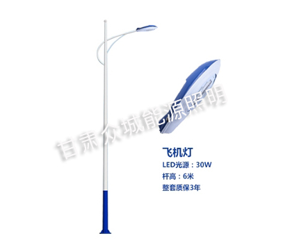 沙依巴克爆款市电路灯