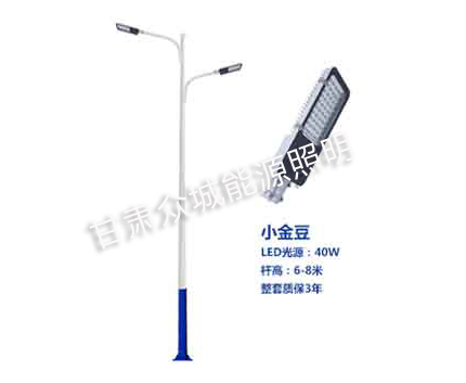 沙依巴克爆款市电路灯