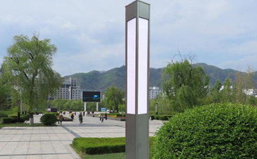 沙依巴克景观灯在现代城市与社区建设中的作用与价值解析